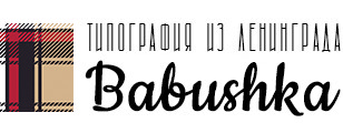 Babushka из Ленинграда
